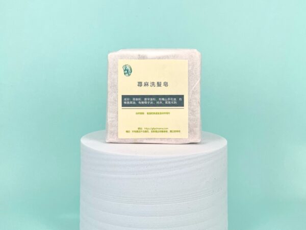 Pigeping shampoo soap