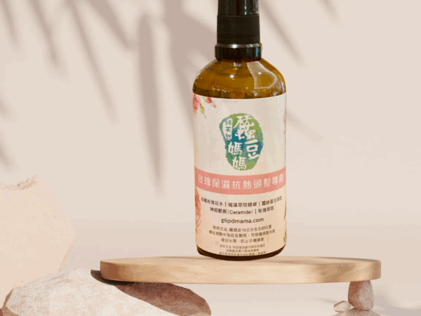 Rose moisturizing anti-heat hair spray